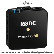 RODE - Wireless GO II TX فرستنده